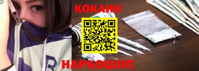 винт Будённовск