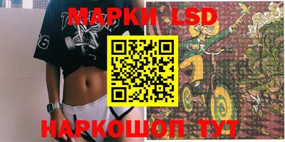 MDMA Бугуруслан