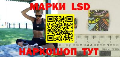 MDMA Бугуруслан