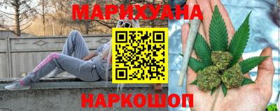 MDMA Бугуруслан