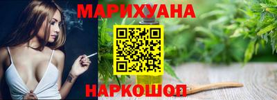 MDMA Бугуруслан