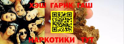 винт Будённовск