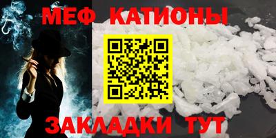 MDMA Бугуруслан