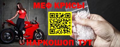 бошки Бузулук